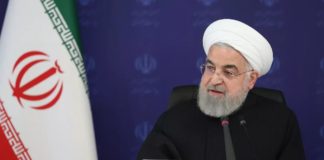 Irán informa del desbloqueo de fondos congelados por Washington en Luxemburgo