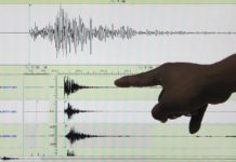 Registran un sismo de magnitud 4,6 en la zona fronteriza entre Ecuador y Perú