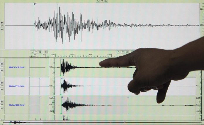 Registran un sismo de magnitud 4,6 en la zona fronteriza entre Ecuador y Perú