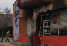 11 muertes tras los ataques en Ciudad Juárez_EFE Noticias